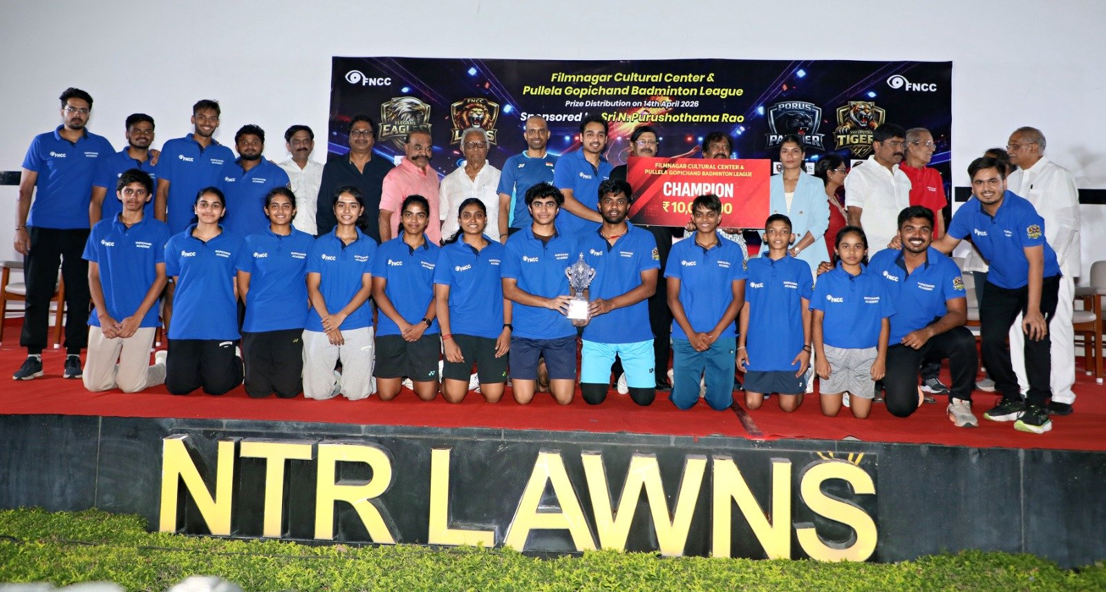 పుల్లెల గోపీచంద్ బ్యాడ్మింటన్ లీగ్ Telugu News