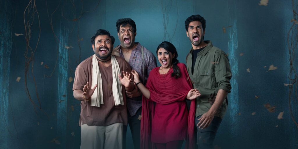‘రాకాస’ వ‌ర‌ల్డ్‌వైడ్‌గా 3 రోజుల్లో ₹15.80 కోట్ల కలెక్షన్స్ Telugu News