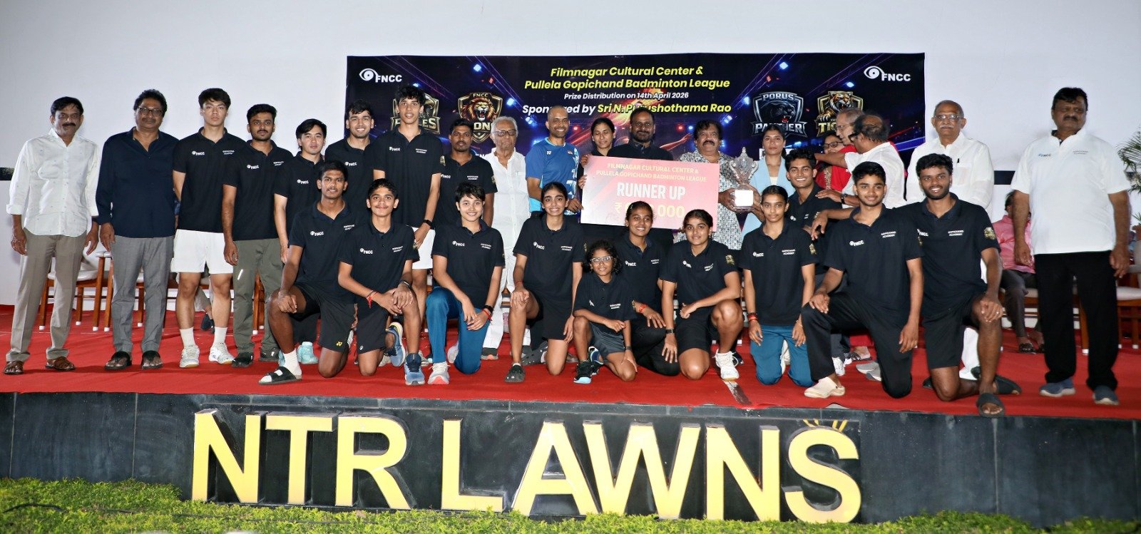 పుల్లెల గోపీచంద్ బ్యాడ్మింటన్ లీగ్ Telugu News