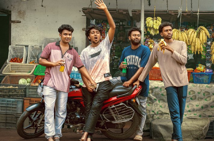 నాని లాంచ్ చేసిన ‘వాలా Ⅱ’  ట్రైలర్ Telugu News