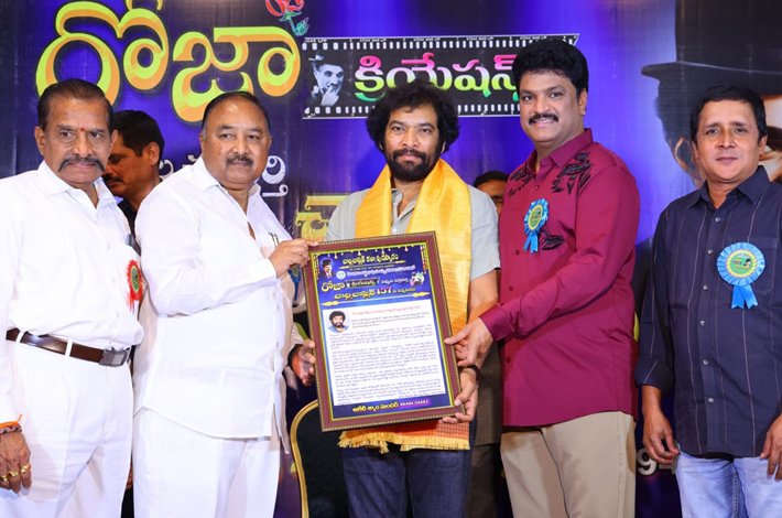 వివ రెడ్డి కి చార్లీ చాప్లిన్ అవార్డు Telugu News