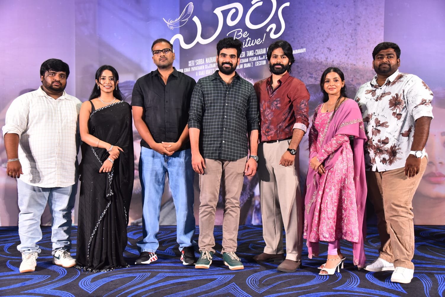 “సూర్య బి పాజిటివ్” చిత్రo టీజర్ లాంచ్ Telugu News