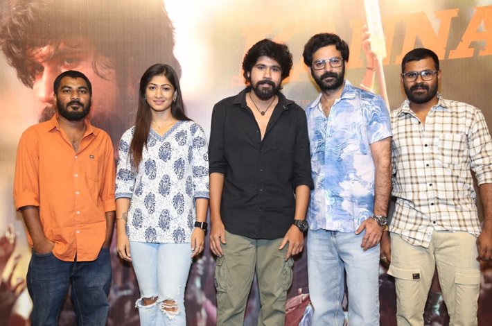 ‘కన్న’ మూవీ టీజర్  లాంచ్ Telugu News