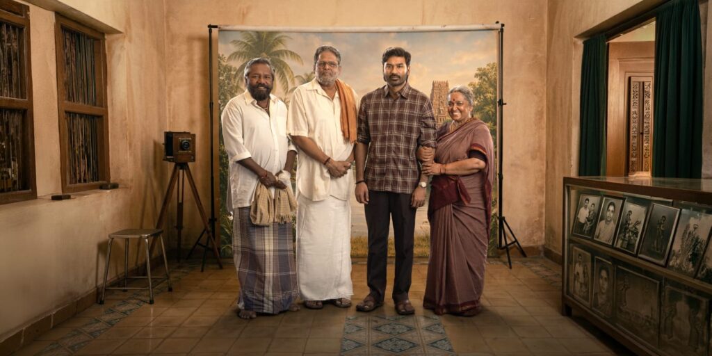 ‘క‌ర‌’ ట్రైల‌ర్‌.. ఏప్రిల్ 30న మూవీ రిలీజ్ Telugu News