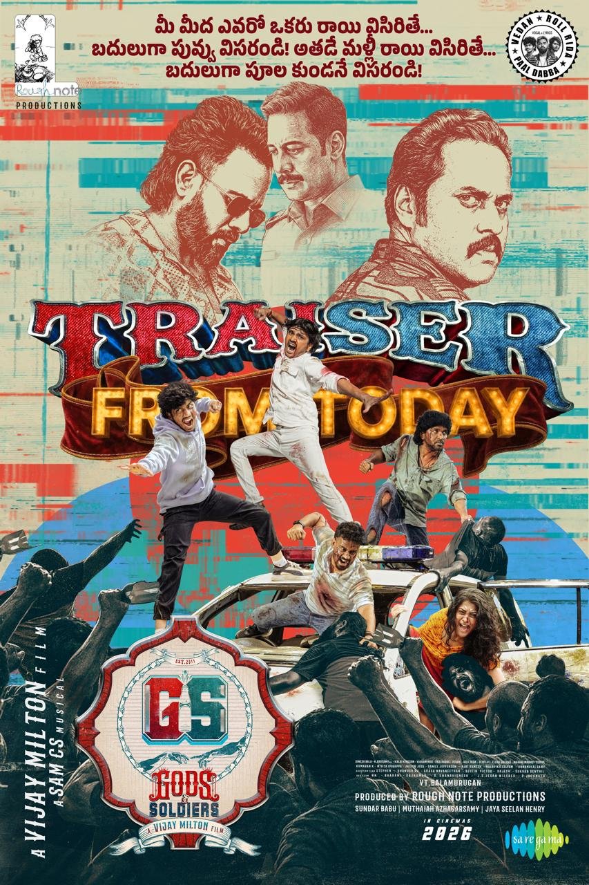 Auto Draft Telugu News