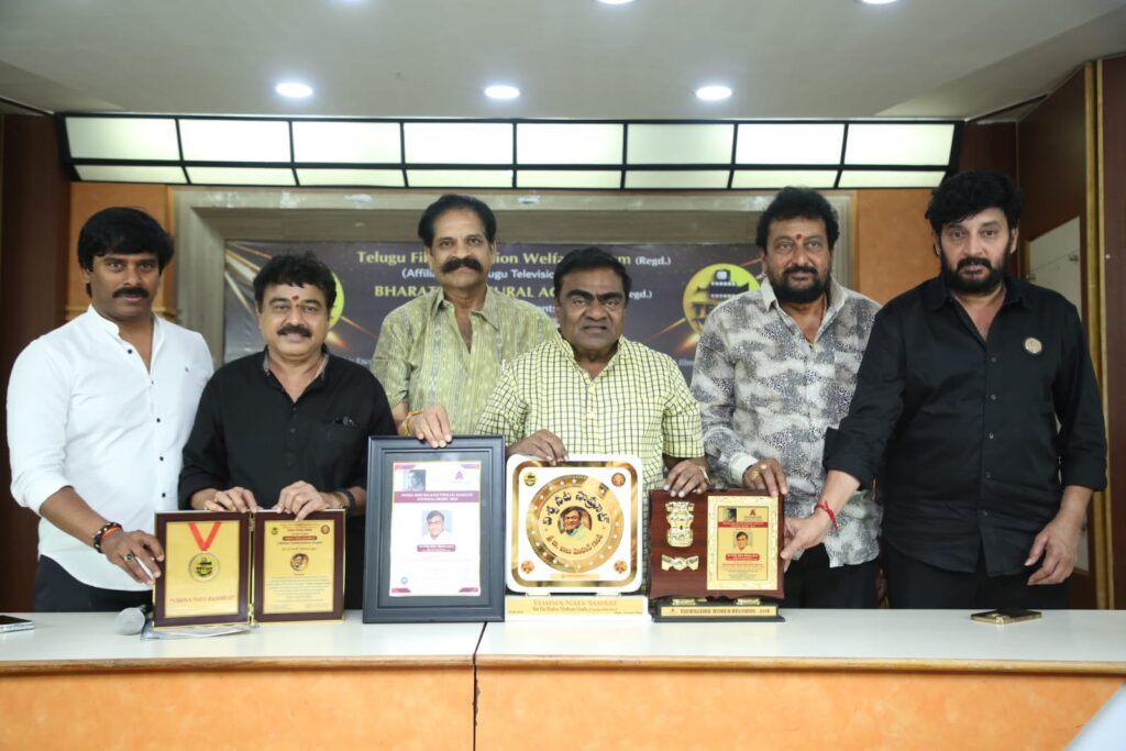 “రేలంగి అవార్డు” గెలుచుకున్న నటుడు బాబు మోహన్ Telugu News