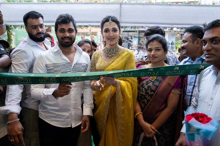 శ్రీకాకుళంలో  ‘గోయాజ్’   జ్యువెలరీ స్టోర్   ప్రారంభo Telugu News