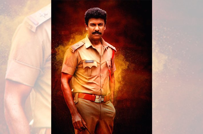 ‘కామాఖ్య’ సినిమా నుంచి తిరుపతిగా సముద్రఖని పవర్‌ఫుల్ ఫస్ట్ లుక్ రిలీజ్ Telugu News