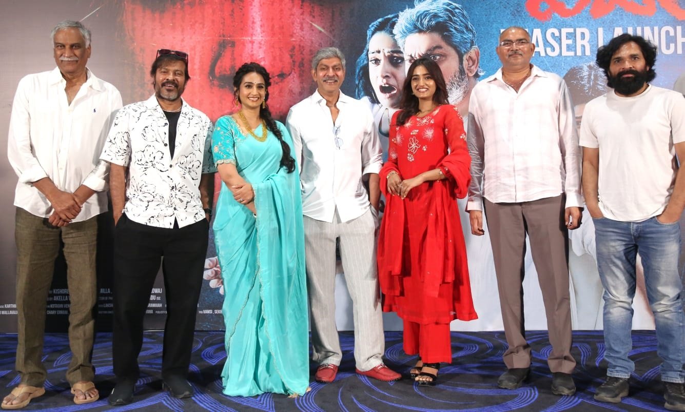 వదలా’   సినిమా పెద్ద విజయం సాధిస్తుందనే నమ్మకం ఉంది: జగపతి బాబు Telugu News