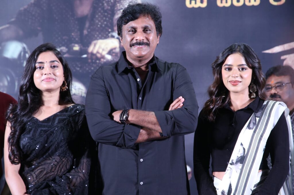 జర్నలిస్టు మిత్రుల చేతుల మీదుగా “గేదెల రాజు” ట్రైలర్ రిలీజ్ Telugu News