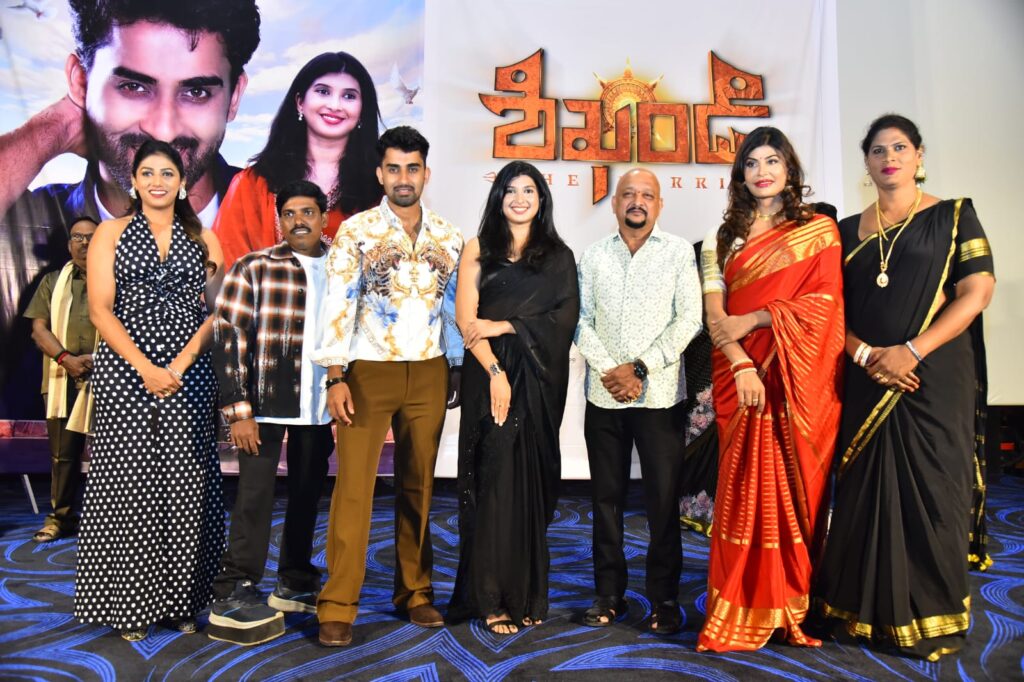 ఘనంగా ‘శిఖండి’ టీజర్ లాంఛ్ ఈవెంట్ Telugu News