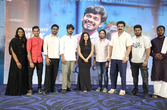 ‘ఎవరే’ పాట మంచి హిట్ అవ్వాలి సాంగ్ లాంఛ్ ఈవెంట్‌లో హీరో అంబటి అర్జున్ Telugu News