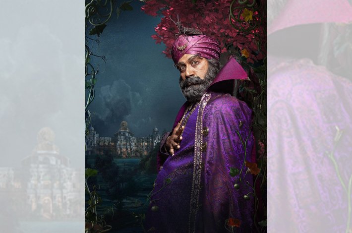 ‘రావు బహదూర్’ సినిమా జూన్ 5న వరల్డ్ వైడ్ రిలీజ్ Telugu News