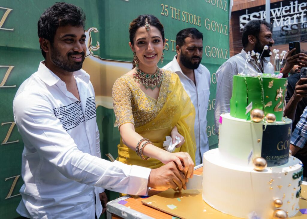 శ్రీకాకుళంలో  ‘గోయాజ్’   జ్యువెలరీ స్టోర్   ప్రారంభo Telugu News