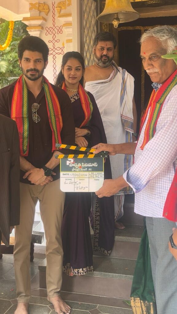 తమ్మారెడ్డి భరద్వాజ చేతుల మీదుగా  ‘రెటీనా’ చిత్రం ప్రారంభం Telugu News