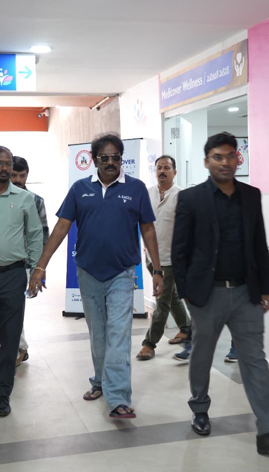 మెడికవర్ హెల్త్ స్క్రీనింగ్ కూపన్‌ను ఆవిష్కరించిన వి.వి. వినాయక్ Telugu News