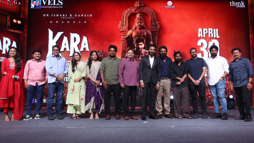 ఏప్రిల్ 30న రాబోతోన్న ‘కర’  అద్భుతాలు సృష్టిస్తుంది. – హీరో ధనుష్ Telugu News