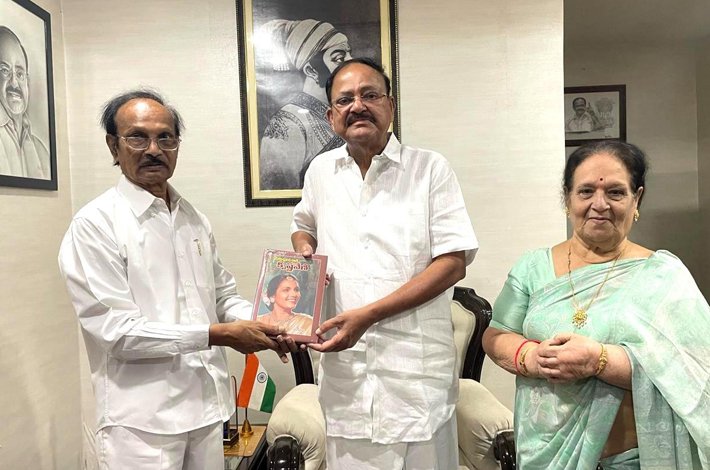 మీర్జాపురంరాణి కృష్ణవేణి ఈ తరానికి స్ఫూర్తి Telugu News