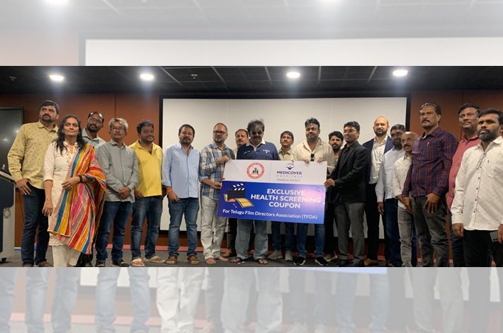 మెడికవర్ హెల్త్ స్క్రీనింగ్ కూపన్‌ను ఆవిష్కరించిన వి.వి. వినాయక్ Telugu News