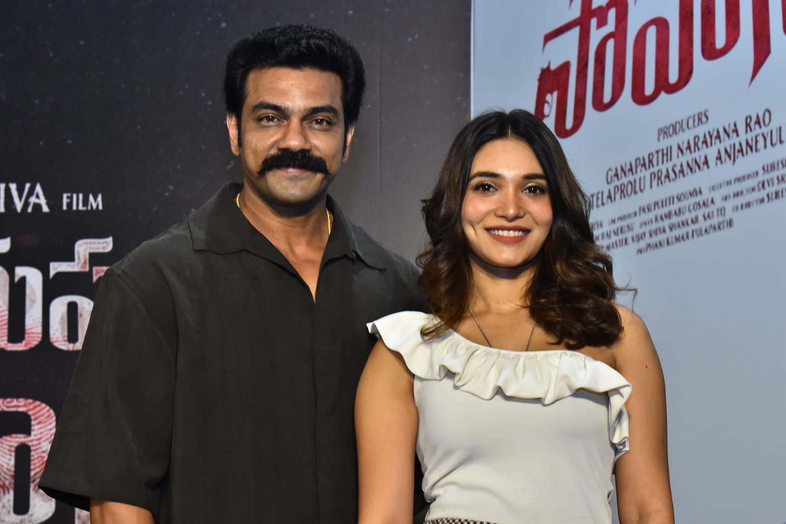 ‘పరమపద సోపానం’ విజయం సాధించాలి – దర్శకుడు భీమనేని శ్రీనివాసరావు Telugu News