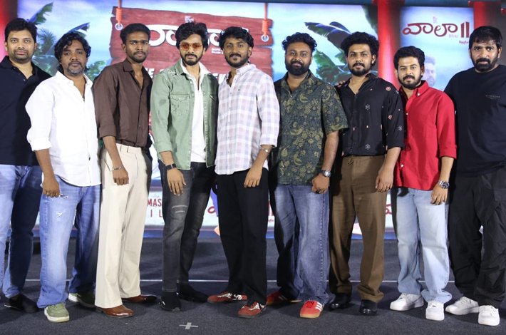 వాలా Ⅱ’ తెలుగులో కూడా బిగ్గెస్ట్ బ్లాక్ బస్టర్ కావాలి: తేజ సజ్జా Telugu News