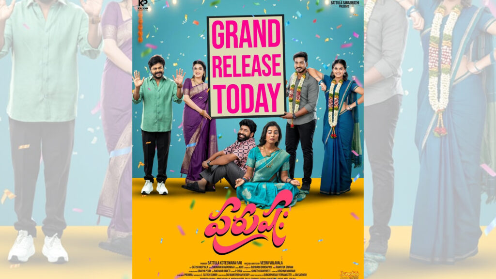 Purushaha Movie Review: Entertaining Comedy and Family Drama Hold This Fun Ride Together Telugu News