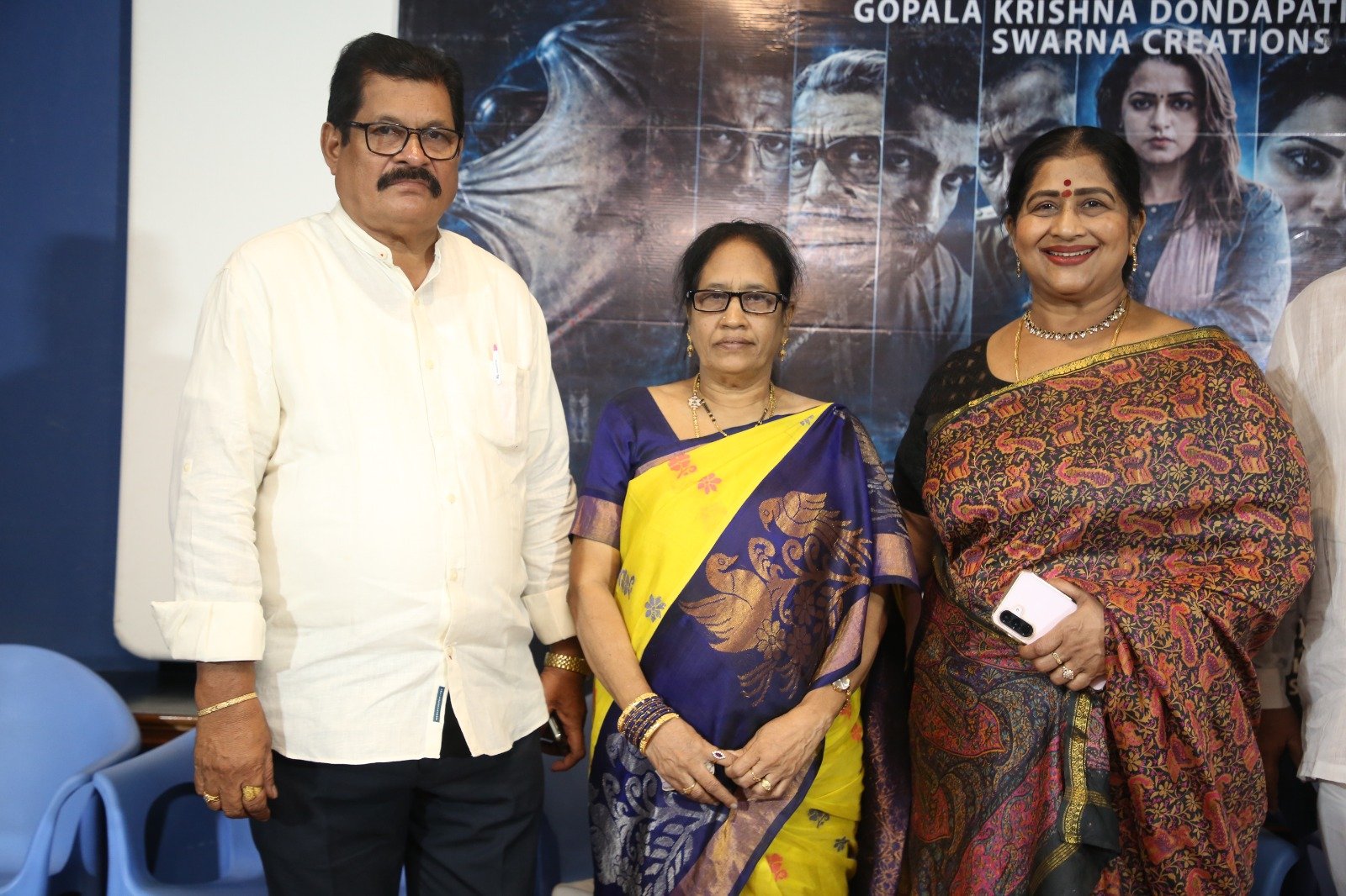 “డాక్టర్ కీర్తి” ఎంబీబీఎస్ ఎంఎస్ సినిమా టీజర్ లాంఛ్ Telugu News