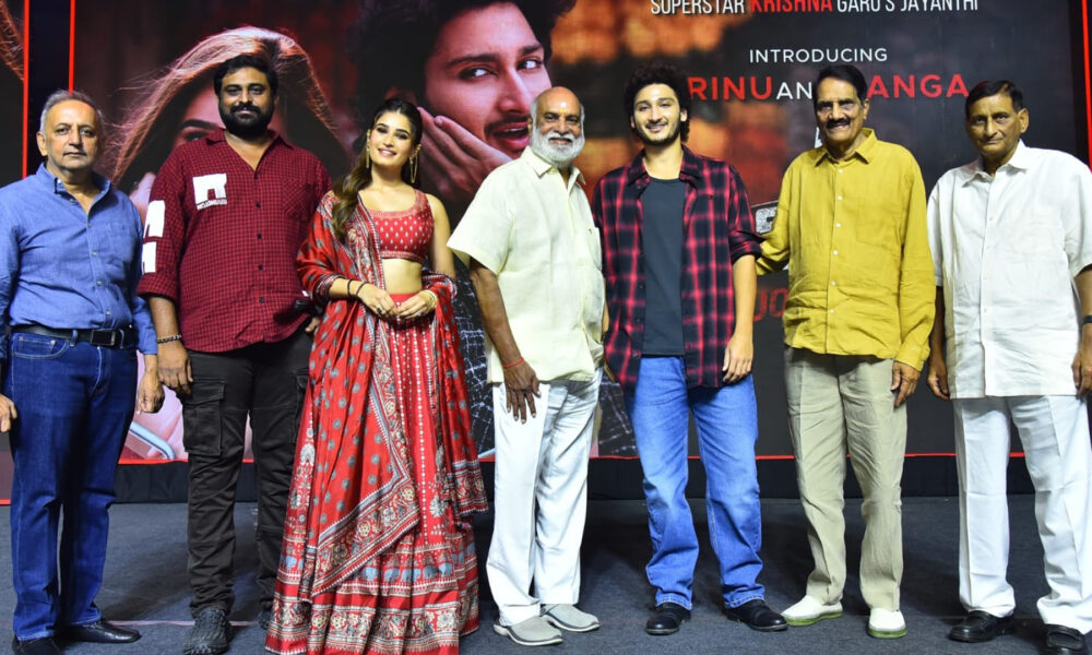 ‘శ్రీనివాస మంగాపురం’ సినిమాతో హీరోగా పరిచయం కావడం అదృష్టంగా భావిస్తున్నాను: జయకృష్ణ ఘట్టమనేని Telugu News