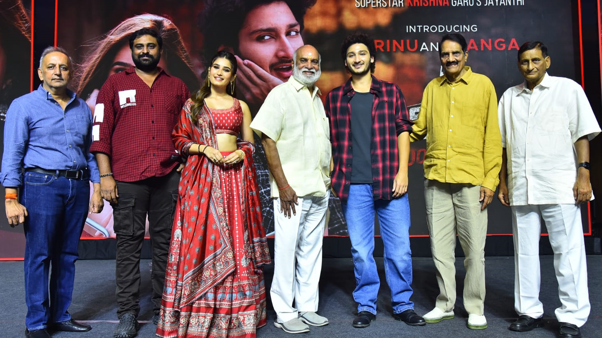 ‘శ్రీనివాస మంగాపురం’ సినిమాతో హీరోగా పరిచయం కావడం అదృష్టంగా భావిస్తున్నాను: జయకృష్ణ ఘట్టమనేని Telugu News
