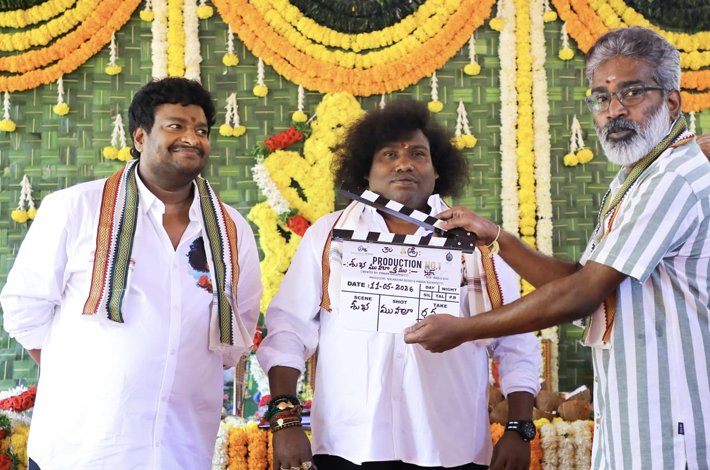 సత్య, యోగి బాబు కాంబోలో డ్రీమ్ మూవీ మేకర్స్ ప్రొడక్షన్ నెం.1 గ్రాండ్ లాంచ్ Telugu News