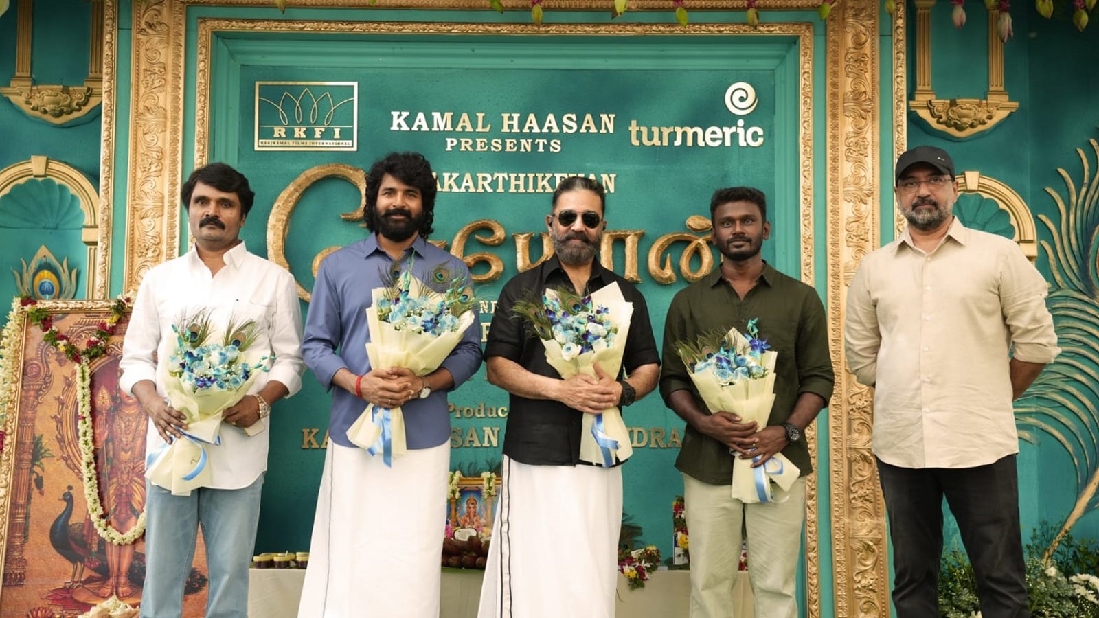 కమల్ హాసన్ సమక్షంలో ఘనంగా ప్రారంభమైన శివకార్తికేయన్ ‘సెయాన్’ షూటింగ్ Telugu News