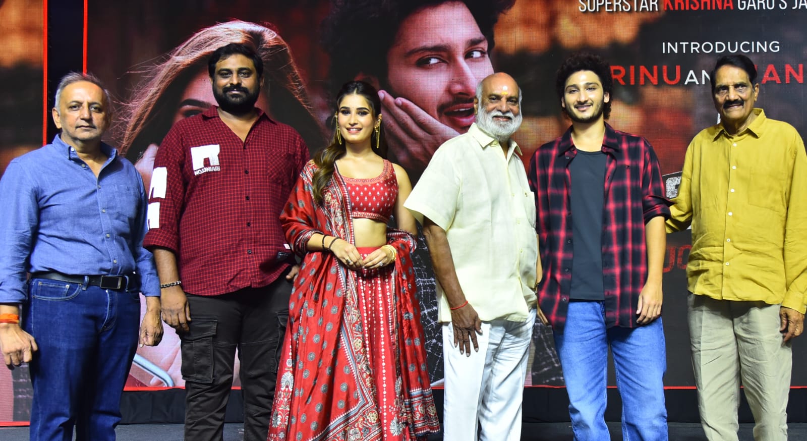 ‘శ్రీనివాస మంగాపురం’ సినిమాతో హీరోగా పరిచయం కావడం అదృష్టంగా భావిస్తున్నాను: జయకృష్ణ ఘట్టమనేని Telugu News
