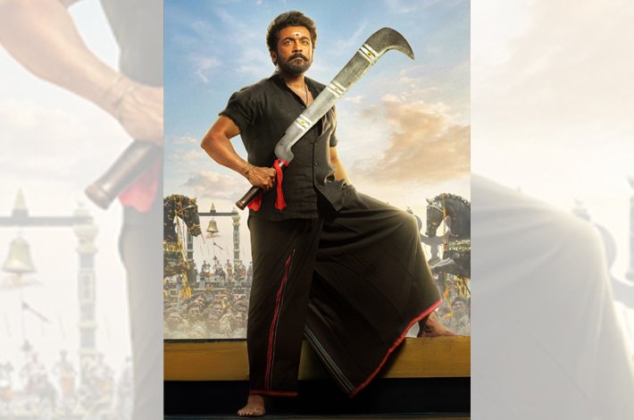సూర్య ‘వీరభద్రుడు’ అన్నపూర్ణ స్టూడియోస్ ద్వారా ఆంధ్రప్రదేశ్ తెలంగాణలో మే14న గ్రాండ్ గా రిలీజ్ Telugu News