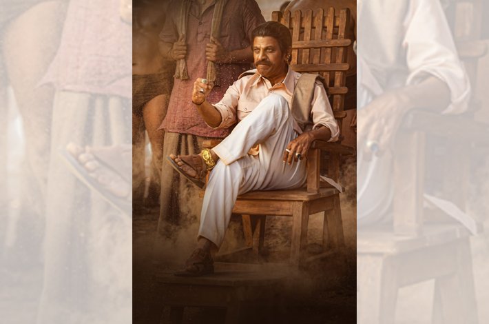 ‘పెద్ది’ నుంచి గౌర్ నాయుడు గా శివరాజ్ కుమార్ పవర్ ఫుల్ లుక్ రిలీజ్ Telugu News