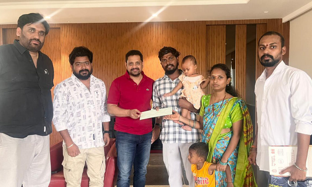 చిన్నారి నక్షిత వైద్యం కోసం అండగా నిలిచిన అల్లు అర్జున్ ఫ్యాన్స్ అసోసియేషన్ Telugu News