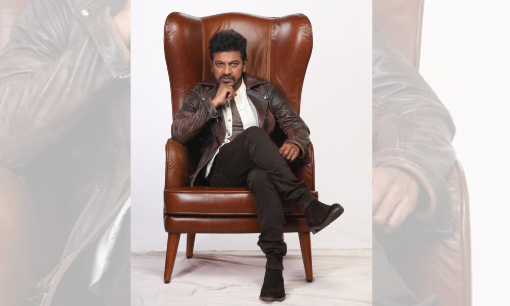పెద్దిలో నేను చేసిన గౌర్నాయుడు పాత్ర చాలా ఆనందాన్ని ఇచ్చింది: కన్నడ సూపర్ స్టార్ శివరాజ్ కుమార్‌ Telugu News