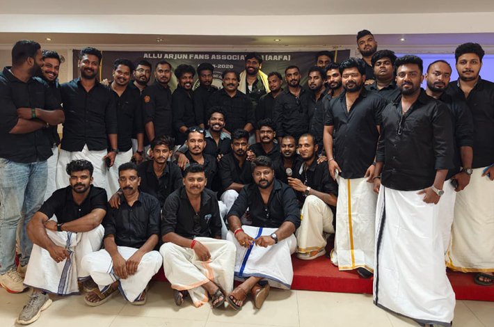 త్రివేండ్రంలో అల్లు అర్జున్ ఫ్యాన్స్ అసోసియేషన్ సమావేశం Telugu News
