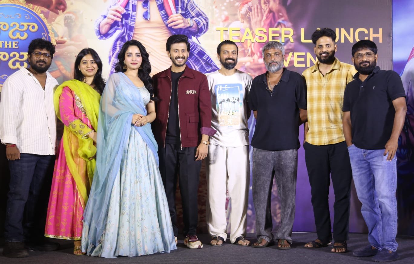 రుత్విక్ కి సినిమా అంటే చాలా పాషన్  :  డైరెక్టర్ నాగ్ అశ్విన్ Telugu News