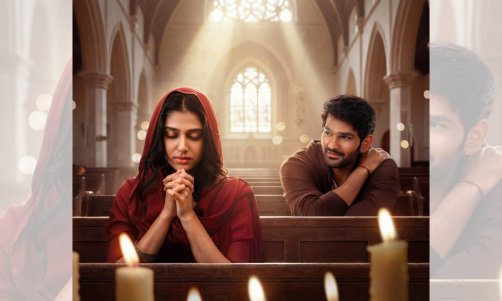 నాని లాంచ్ చేసిన ‘ఇట్లు అర్జున’ ఫస్ట్ సింగిల్ ‘హాయ్ రే’ రిలీజ్ Telugu News