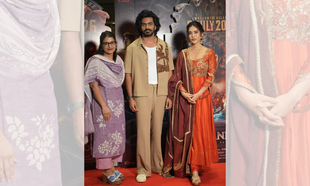 ‘నాగబంధం’ ఘనంగా జరిగిన 3D స్టాండీ కర్టెన్ రైజర్ ఈవెంట్‌ Telugu News
