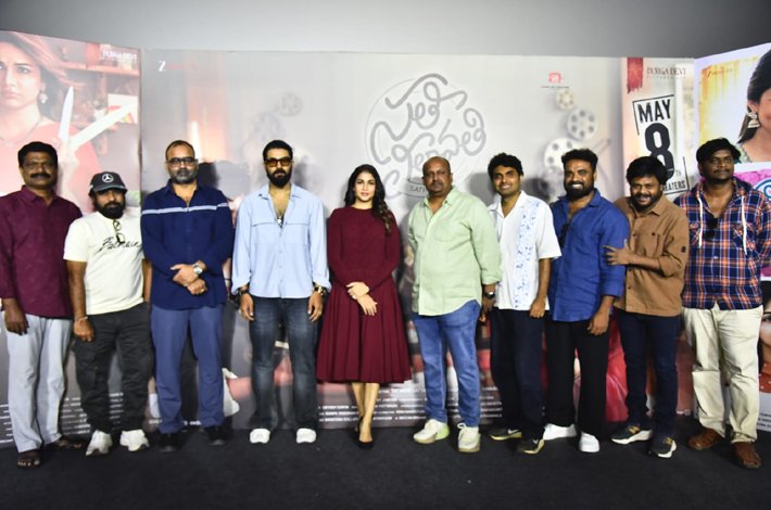 ‘సతీ లీలావతి’ ట్రైలర్‌ రిలీజ్ చేసిన రామ్ చరణ్ Telugu News