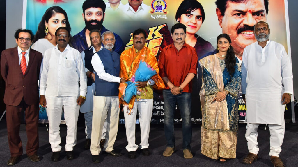 గ్రాండ్‌గా జరిగిన “ఆర్ కే దీక్ష” సాంగ్స్, టీజర్ లాంచ్.. జూన్ 12న గ్రాండ్ రిలీజ్ Telugu News