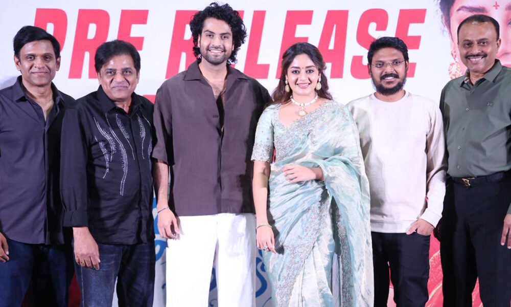 రమణి కళ్యాణం ట్రైలర్ విడుదల Telugu News