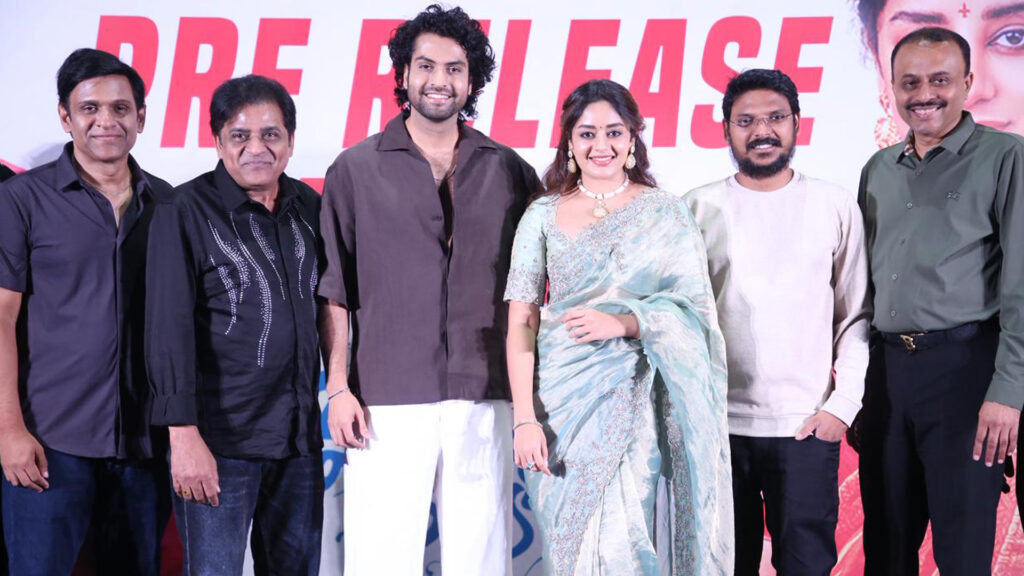 రమణి కళ్యాణం ట్రైలర్ విడుదల Telugu News