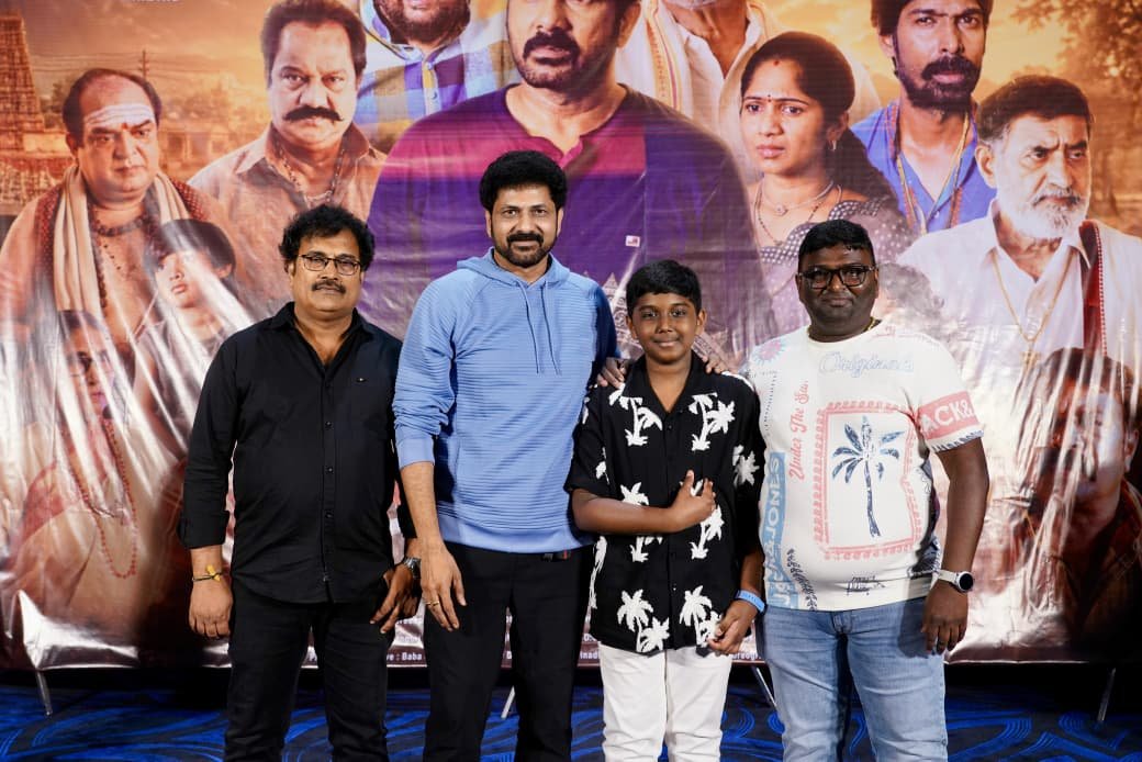 అంగరంగ వైభవంగా సినీ ప్రముఖుల చేతుల మీదగా "ఆత్మకథ" టైటిల్ & ట్రైలర్ లాంచ్ ఈవెంట్ 1 అంగరంగ వైభవంగా సినీ ప్రముఖుల చేతుల మీదగా “ఆత్మకథ” టైటిల్ & ట్రైలర్ లాంచ్ ఈవెంట్ Telugu News