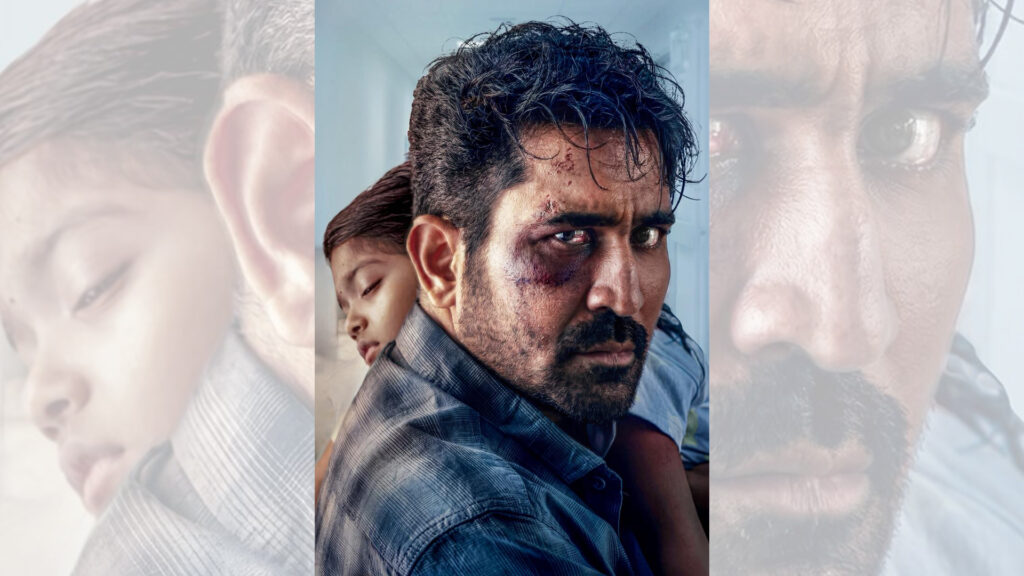 ఫీల్ గుడ్ ఎమోషన్‌తో రాబోతోన్న విజయ్ ఆంటోనీ  ‘నాన్న కుట్టి’ Telugu News