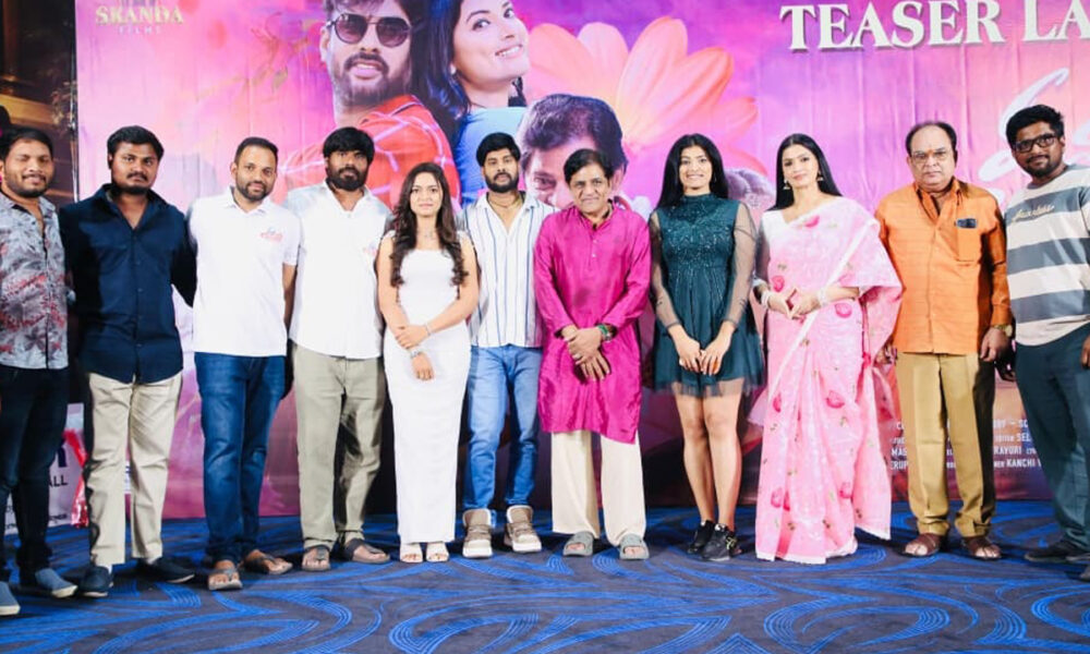 ‘మన డాక్టర్ బాబే’ సినిమాని అందరూ చూసి సపోర్ట్ చేయాలని కోరుకుంటున్నాను – వీఎన్ ఆదిత్య Telugu News