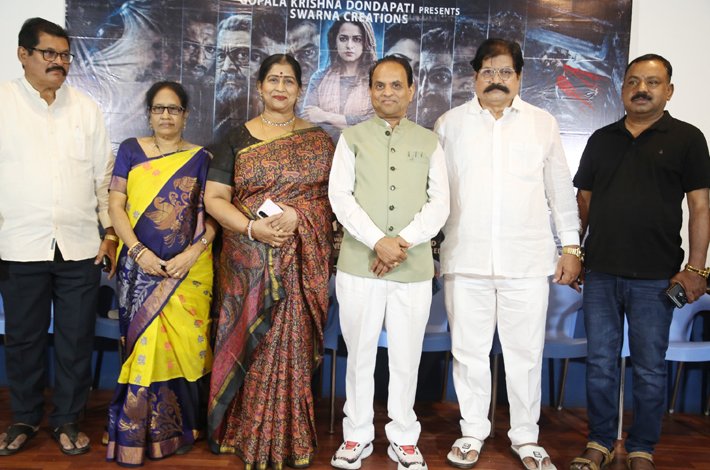 “డాక్టర్ కీర్తి” ఎంబీబీఎస్ ఎంఎస్ సినిమా టీజర్ లాంఛ్ Telugu News