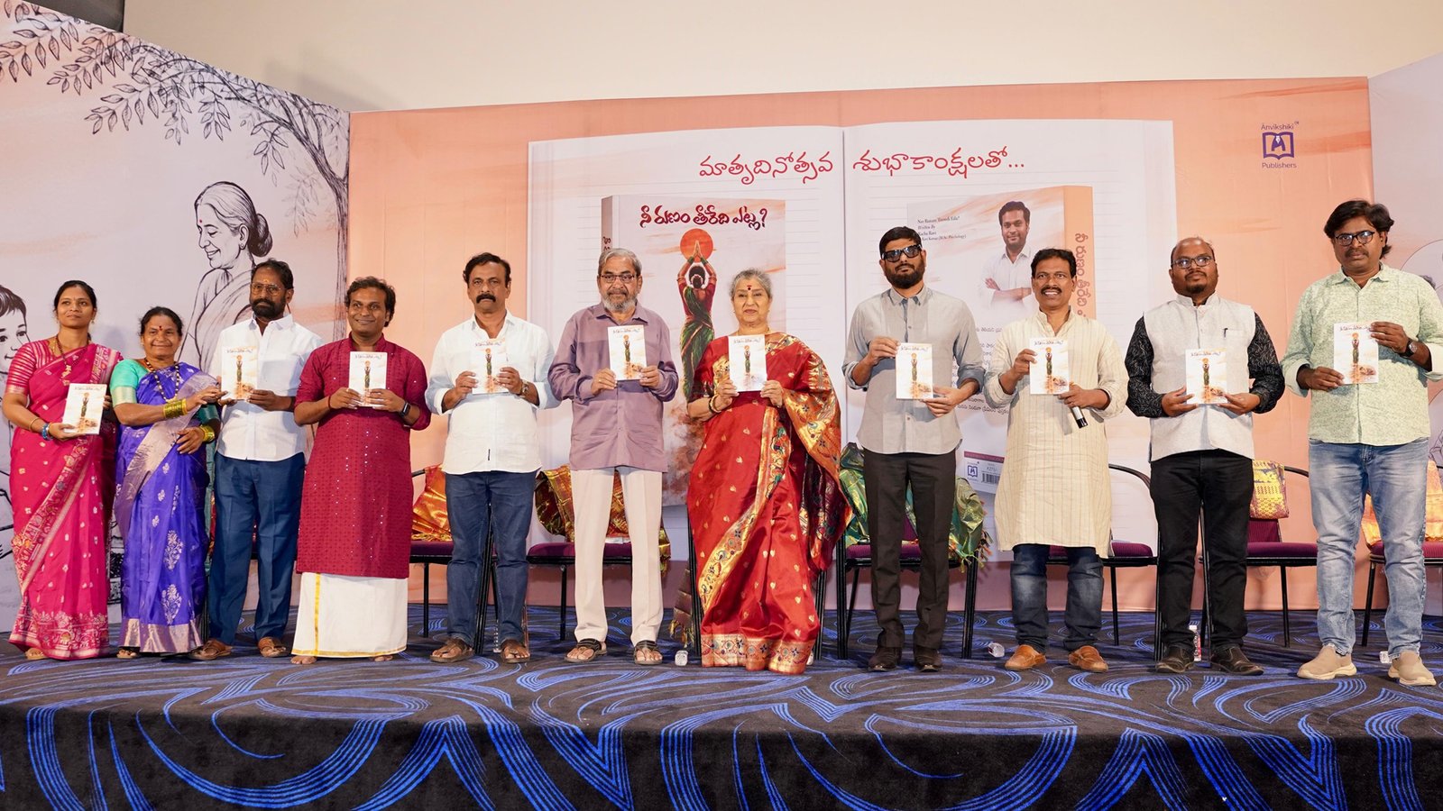 నటుడు రచ్చ రవి సాహిత్య రంగంలోకి అరంగేట్రం Telugu News