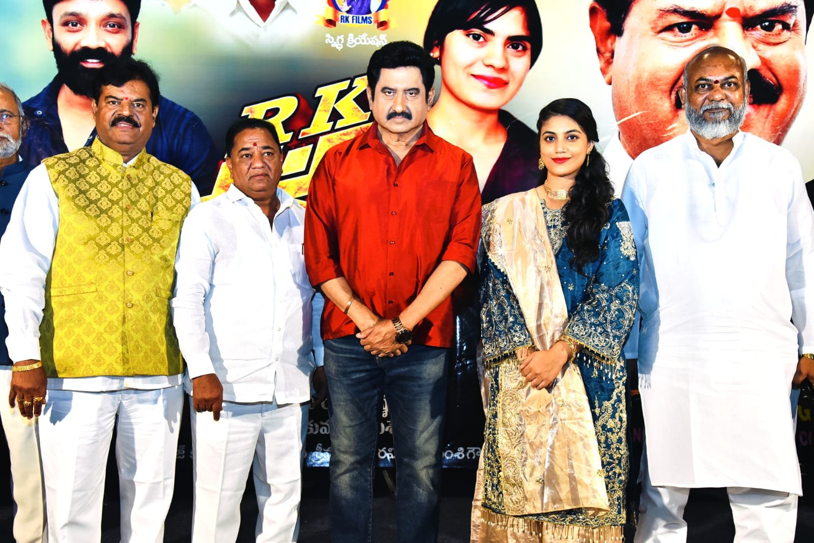 గ్రాండ్‌గా జరిగిన “ఆర్ కే దీక్ష” సాంగ్స్, టీజర్ లాంచ్.. జూన్ 12న గ్రాండ్ రిలీజ్ Telugu News